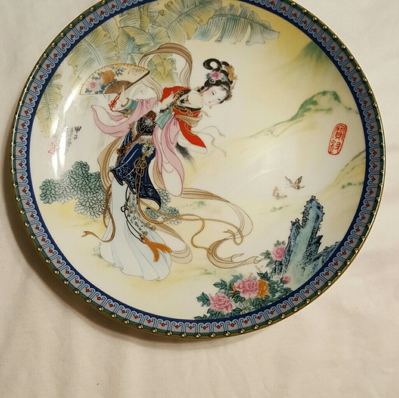 Other - Vintage plate